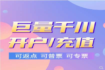 SEM外包公司服务优势及成功案例解析