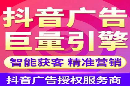 精准营销的秘诀：sem优化托管的案例研究